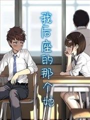 艾恩 人物图鉴